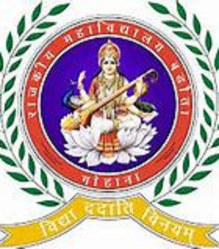 College image