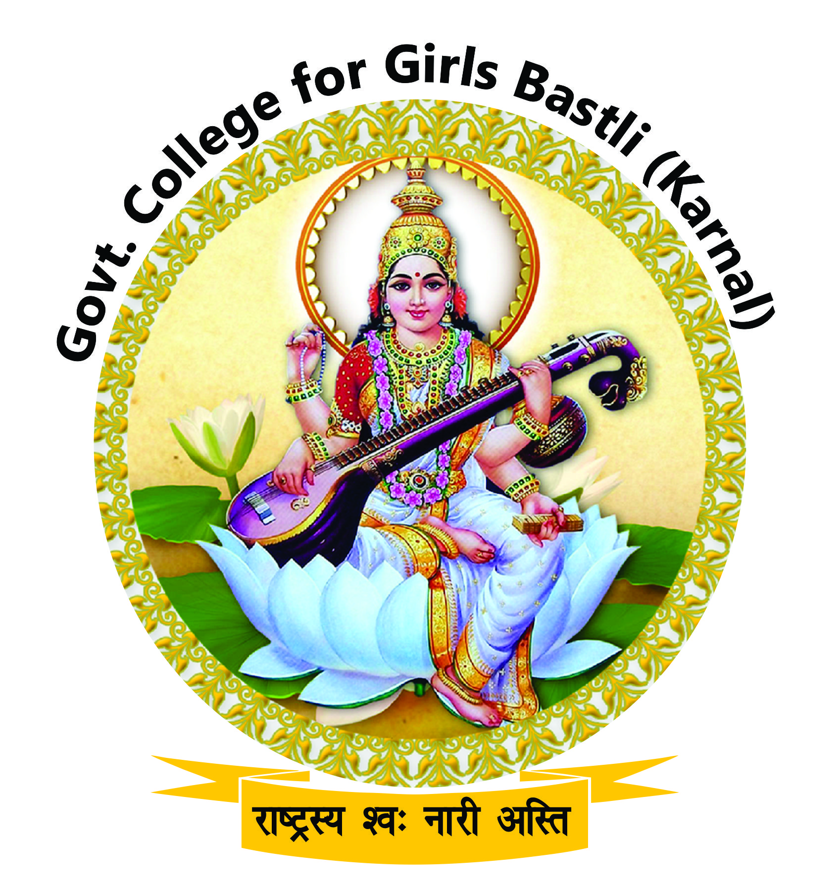College image