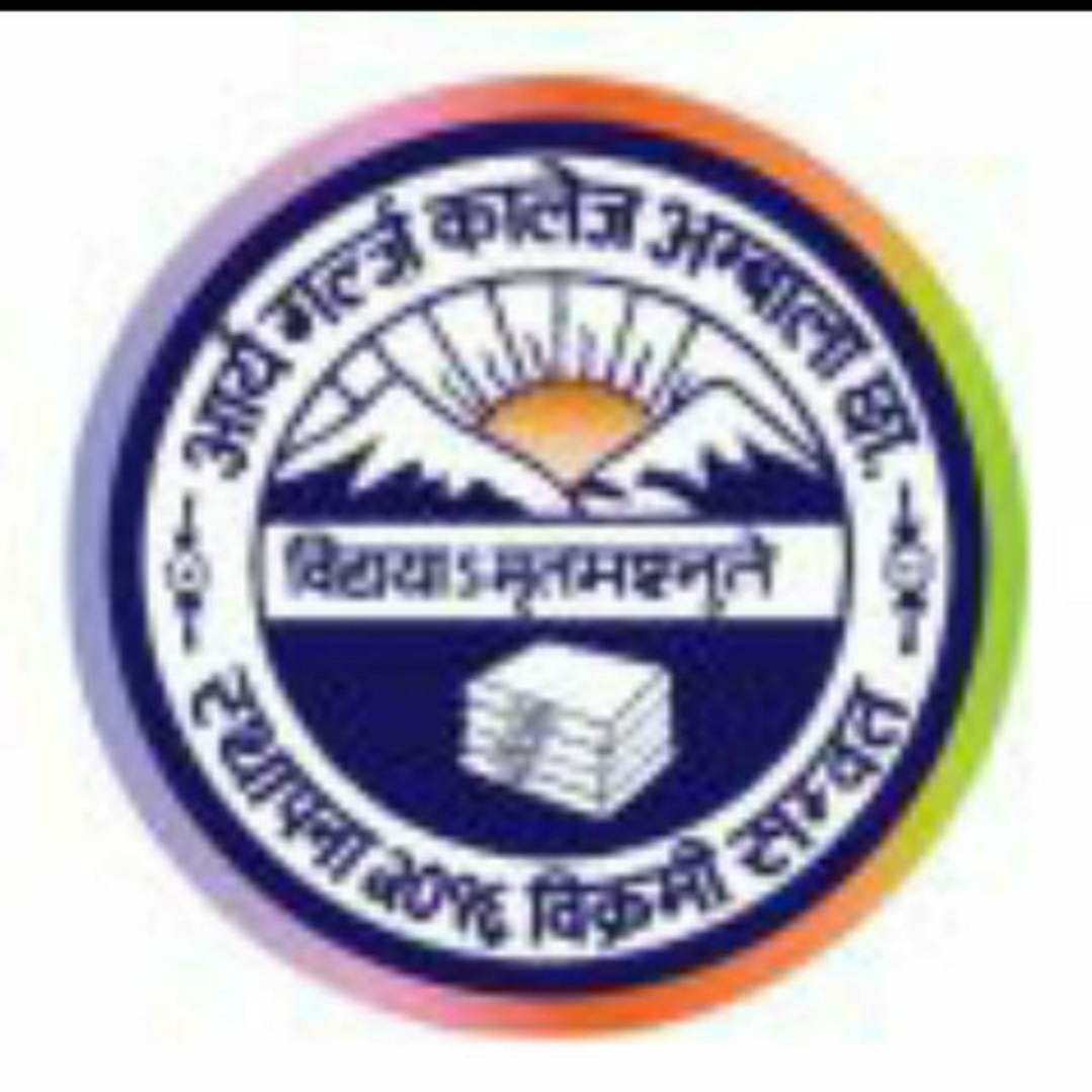 College image