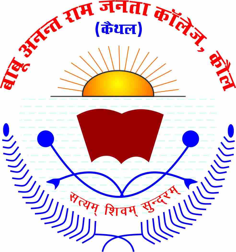 College image