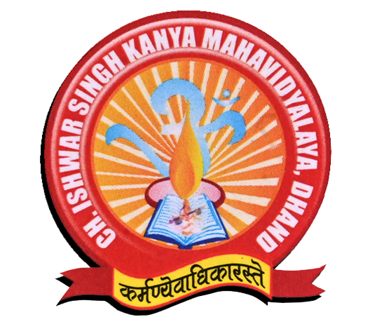 College image
