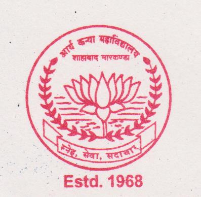 College image