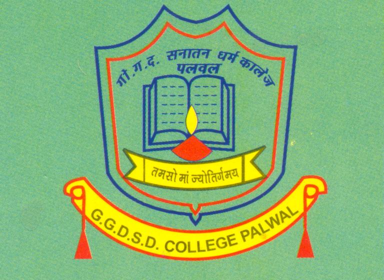 College image
