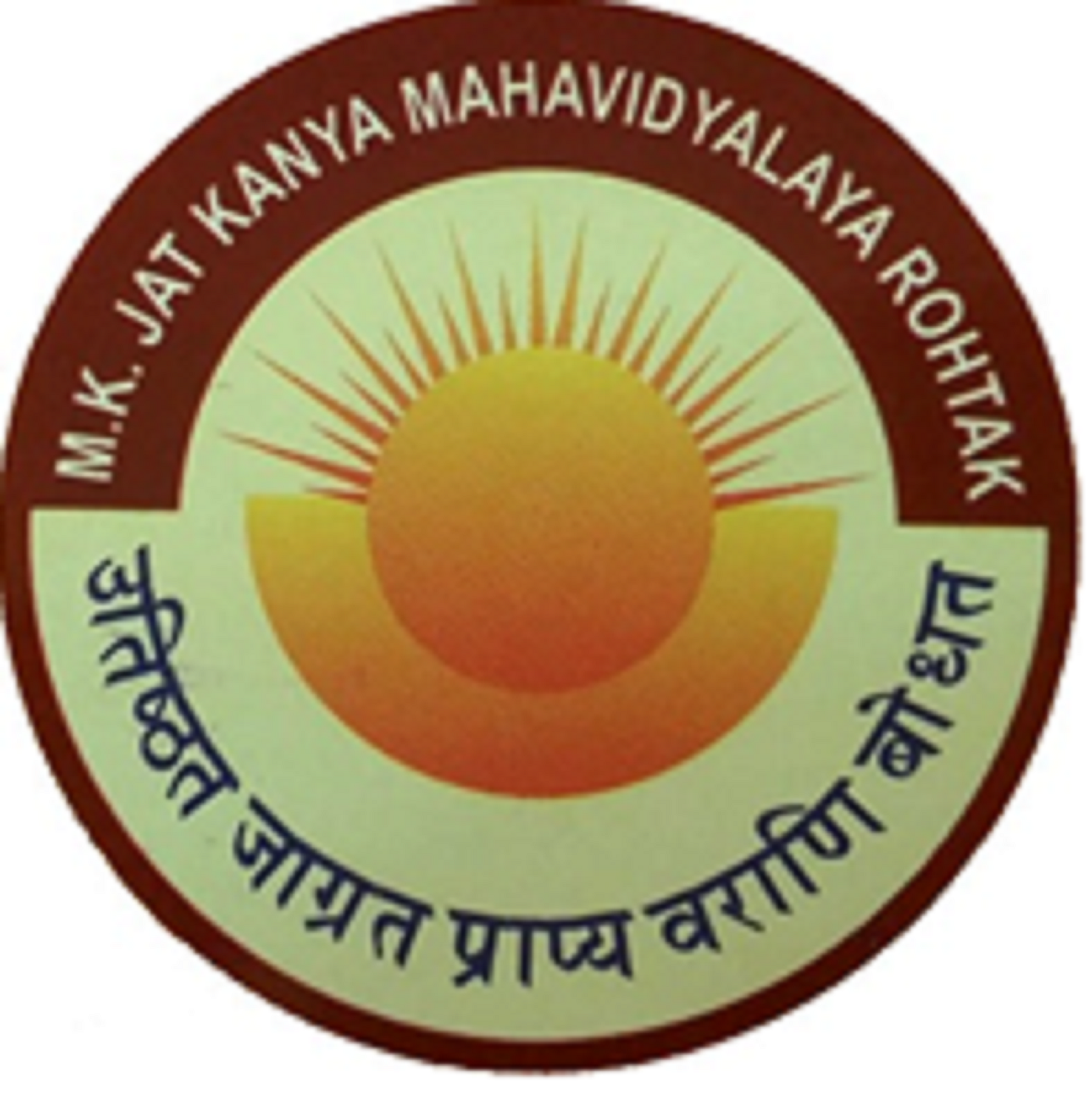 College image