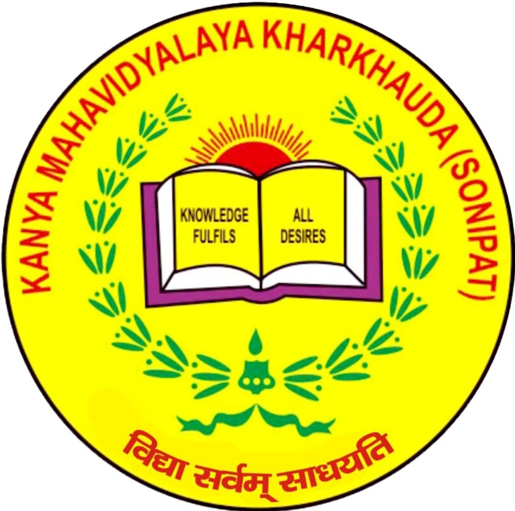 College image