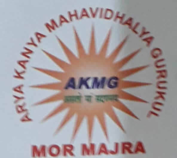 College image