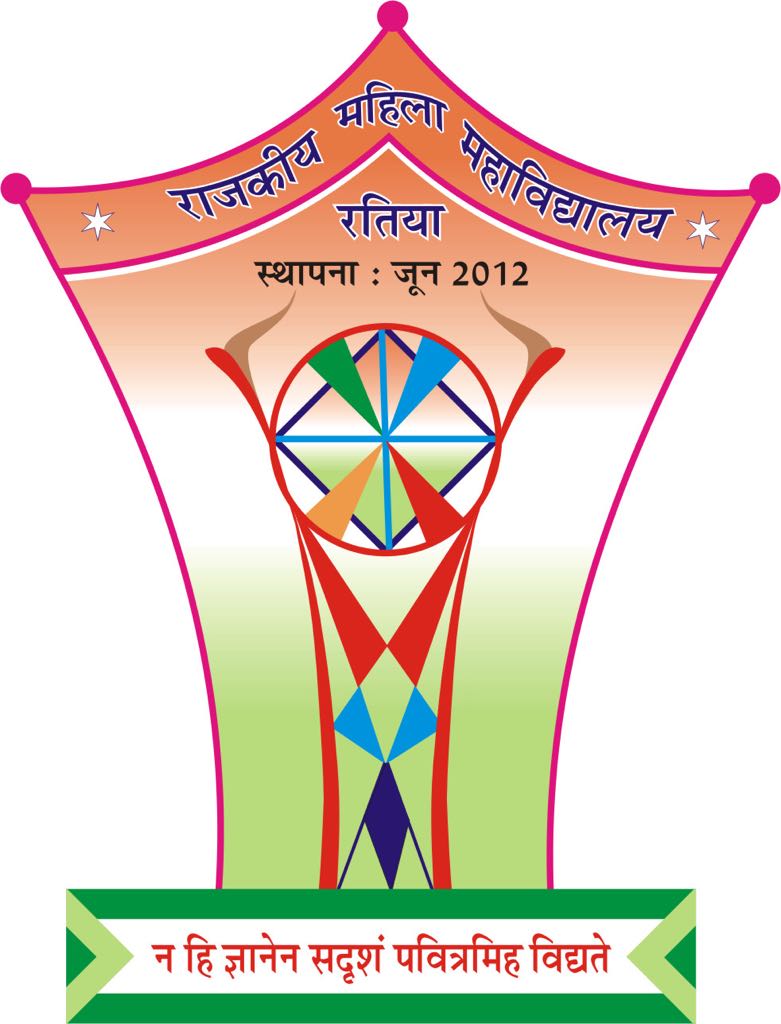 College image