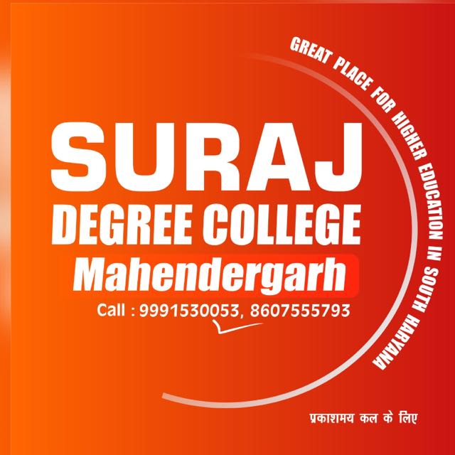 College image