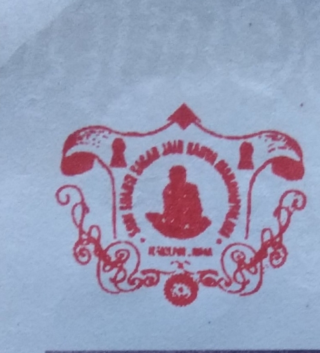 College image