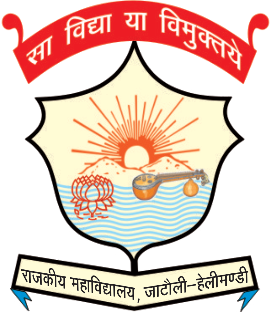College image