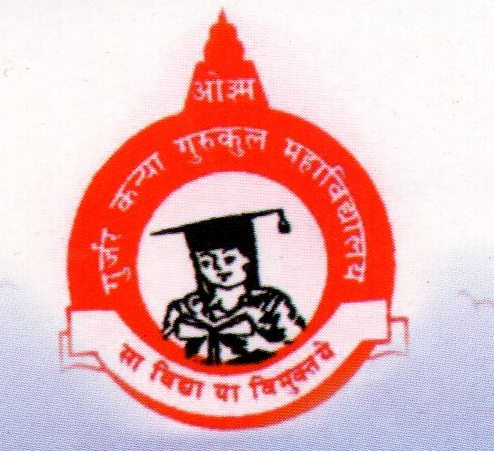 College image