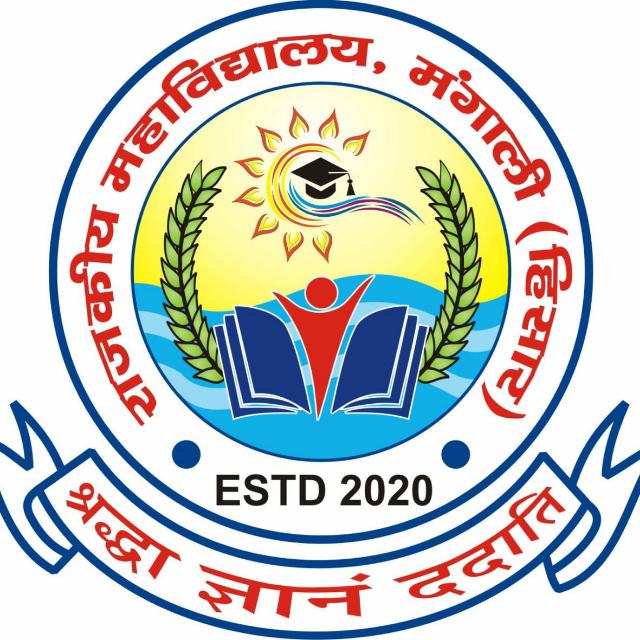 College image