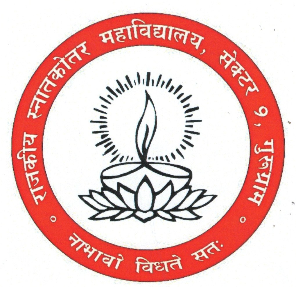 College image