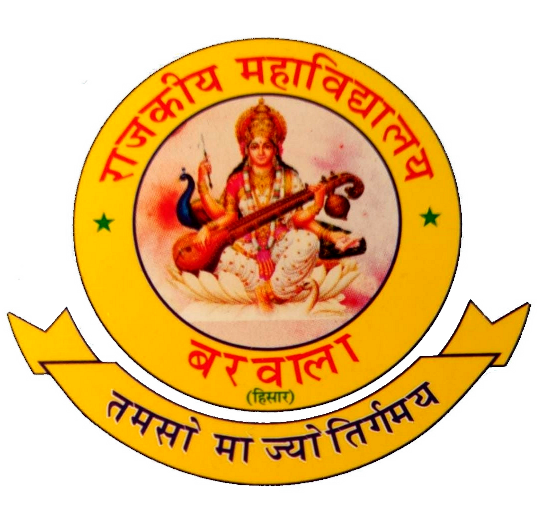 College image