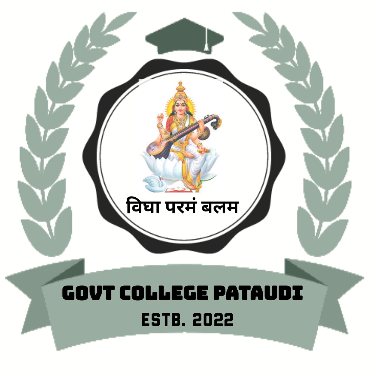 College image