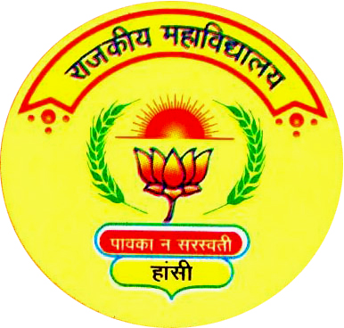 College image