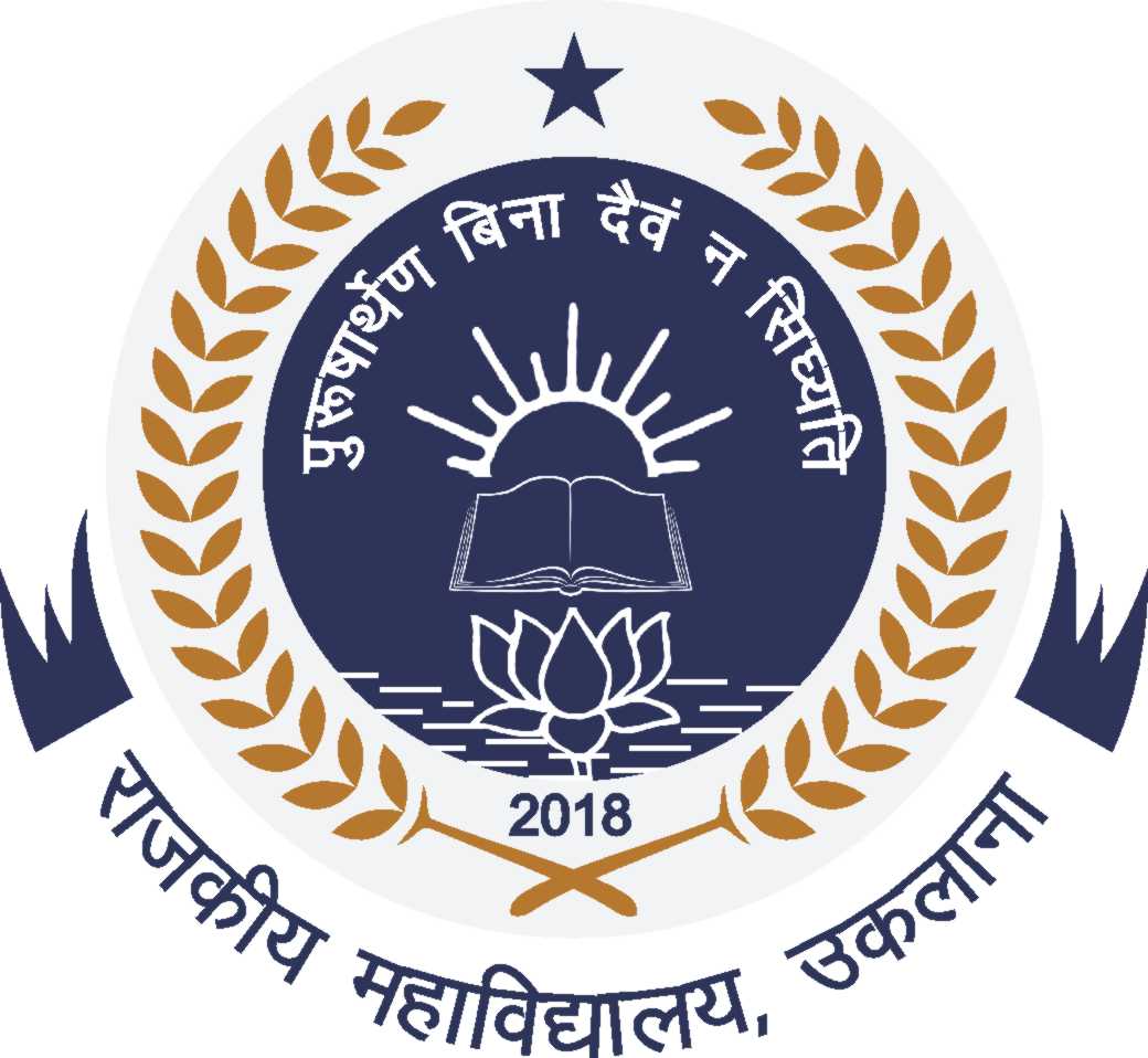 College image