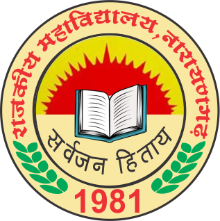 College image
