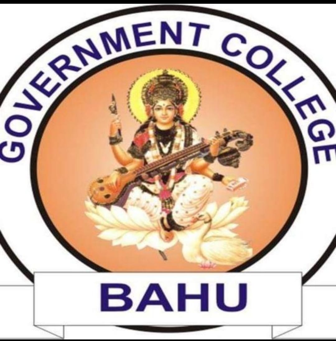 College image