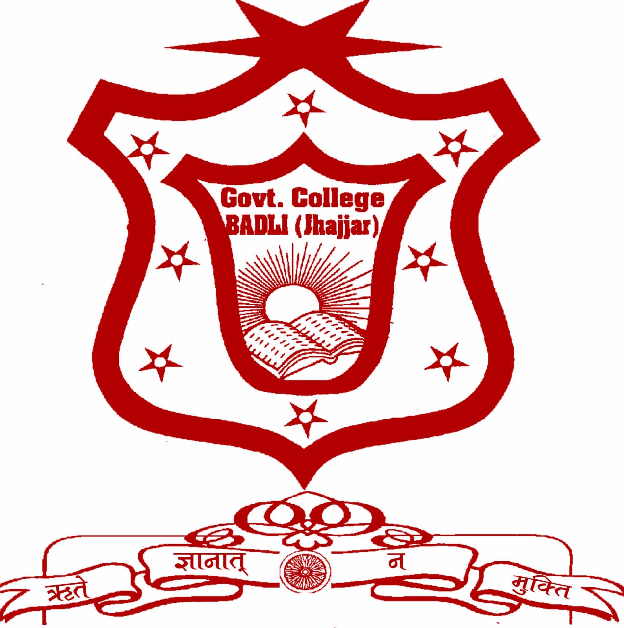 College image