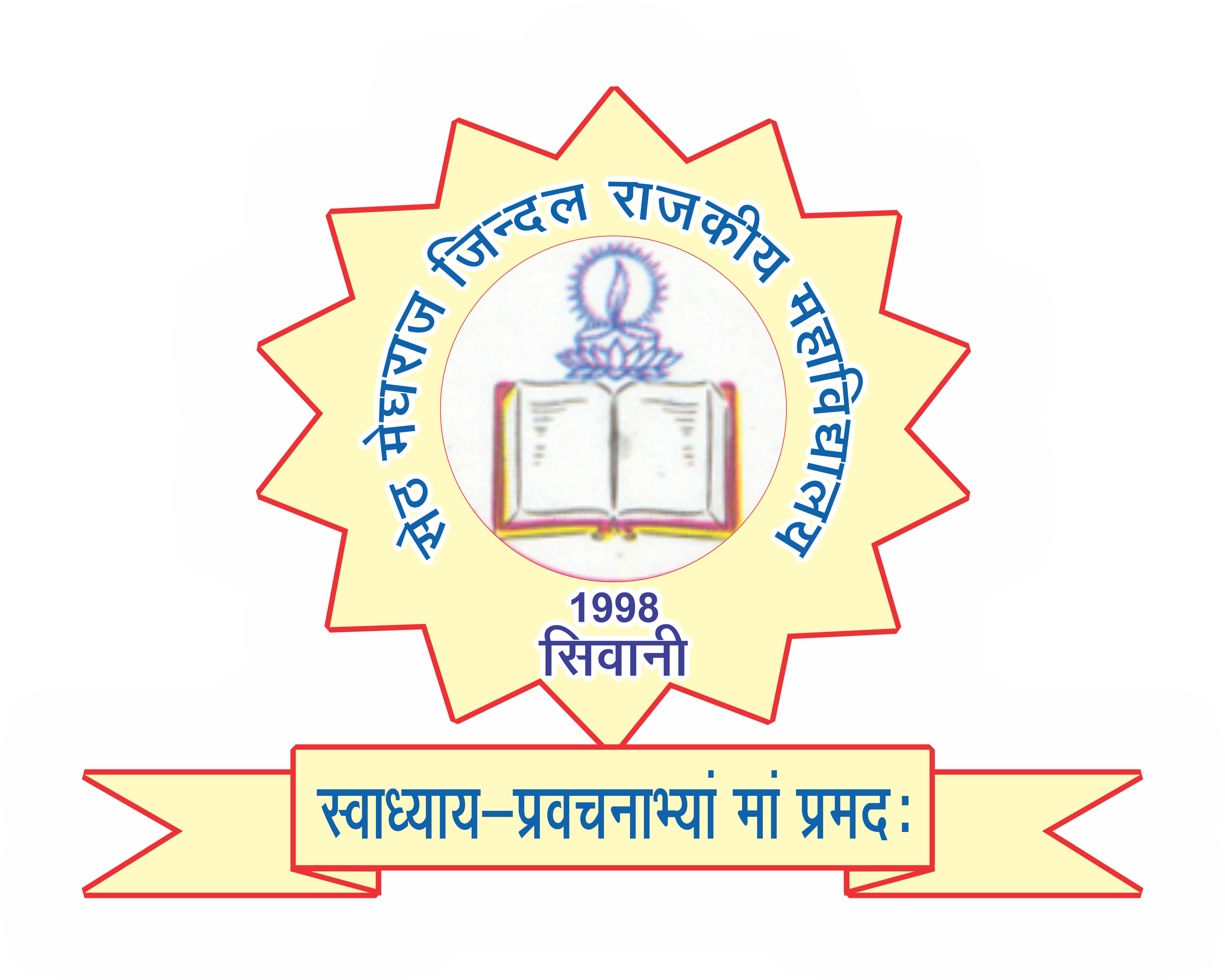 College image